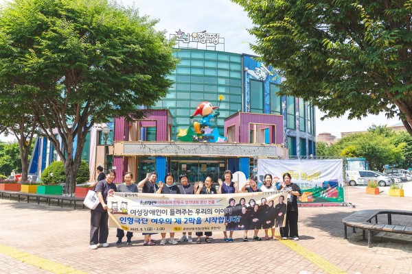인형극단 여우 단체 사진