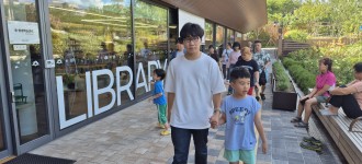 [신나는학교] 도서관이용교육을 위한 '맑은누리 작은도서관' 방문!