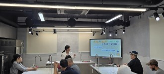 [우리동네 금천학교] 독산보건지소에서 만든 깻잎 김치 반찬 만들기