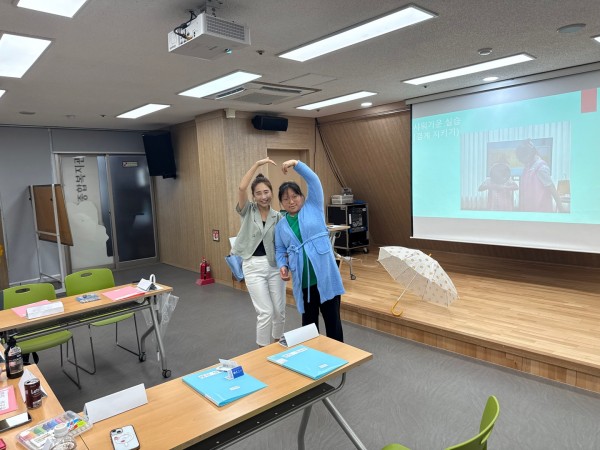 샤워가운을 활용하여 소중한 내 몸 알기 진행 모습