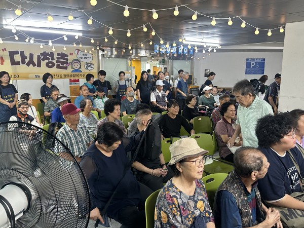 북적북적 이용인들의 모습