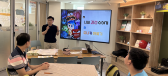[우리 같이 한 걸음] "내가 느끼는 감정을 말해줄게요!"
