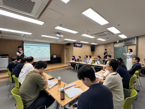 사전모임 전경