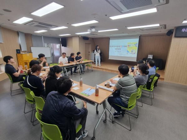 조추첨식 전경