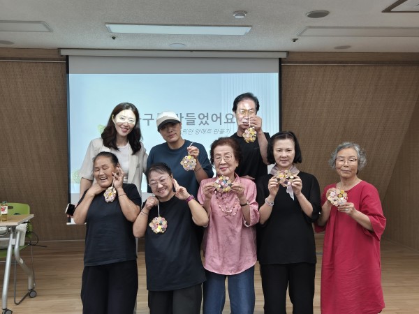 업사이클 교육 단체사진