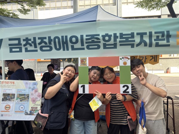 축제에 모니터링단 방문모습