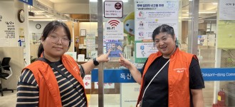 [누구나 소통하기 쉬운 금천] AAC 모니터링단, 하반기 활동 시작!