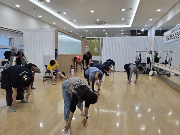 준비운동하는 모습