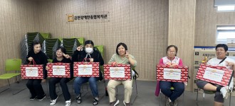 [장애인일자리사업] 다가오는 추석명절 맞이 사랑과 감사를 전해요!