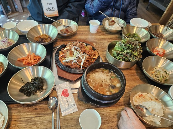 점심식사 철판불고기
