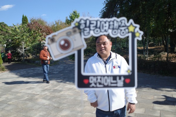 퍼스트가든에서 멋지게 사진찍는 이용인2