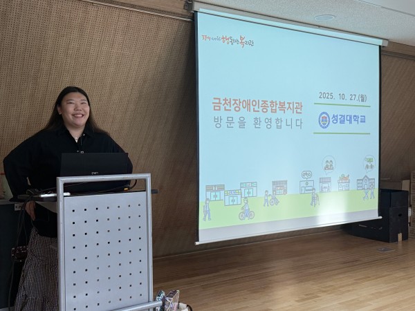 5473f192bcabe4f52420391449eb3af0_1761607