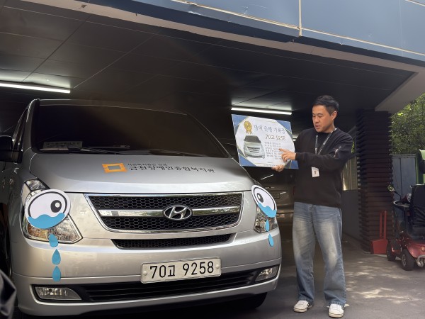 5f51cdd57fa2ae058741835b3afdd88c_1761278