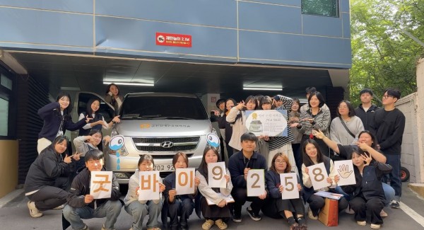 5f51cdd57fa2ae058741835b3afdd88c_1761278