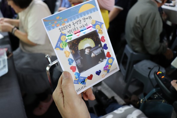 뽑기하는 이용인1