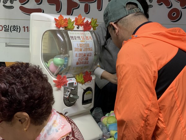사진 꾸미기 완성한 모습