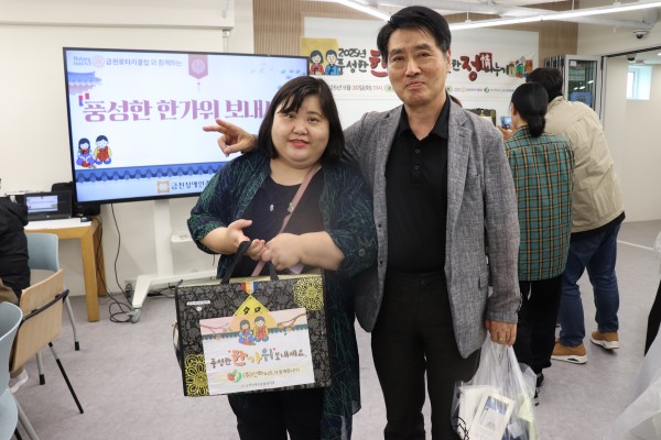 갈비세트 받는 모습