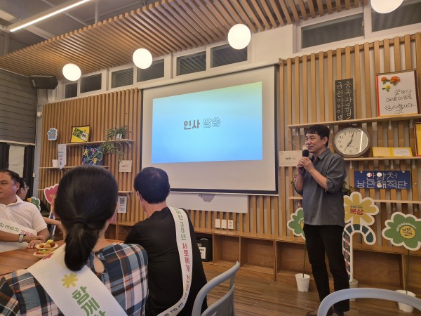 센터장님의 인사말씀