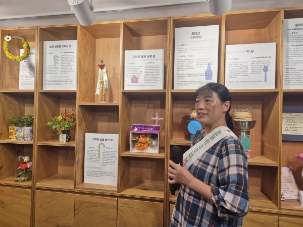 현자님께서 설명하는 모습