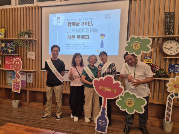 사람들과 함께 단체 사진