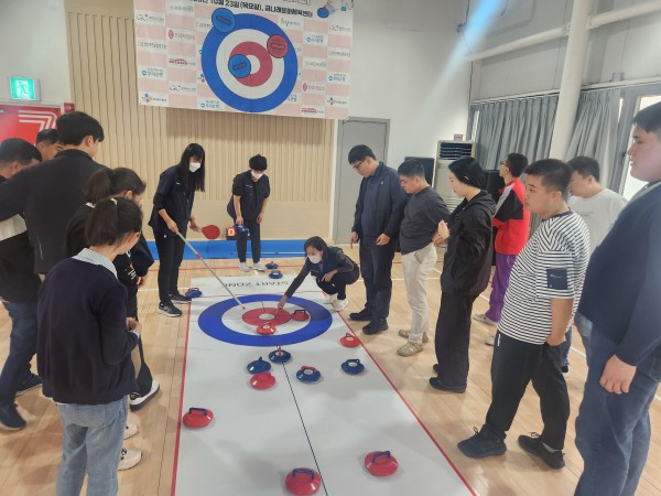 점수를 계산하는 모습