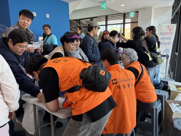 dc3161dae5eae49a2a1edcb1e7f59964_1761896