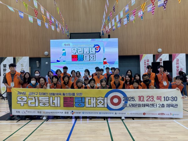 dc3161dae5eae49a2a1edcb1e7f59964_1761898