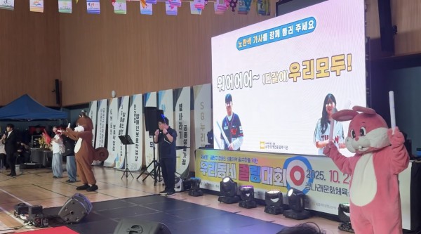 fc1dac71f0b5753b38c83091bb1f62a3_1761711