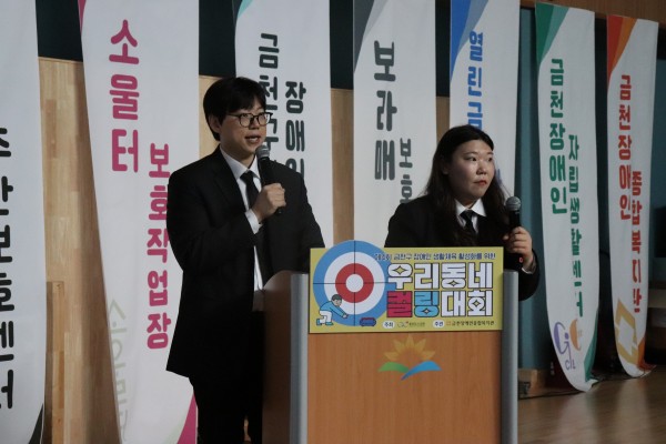 fc1dac71f0b5753b38c83091bb1f62a3_1761711