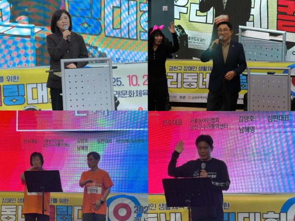 fc1dac71f0b5753b38c83091bb1f62a3_1761711