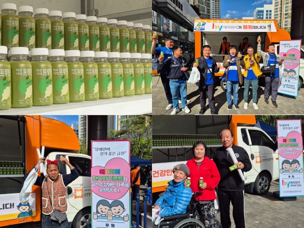 fc1dac71f0b5753b38c83091bb1f62a3_1761711