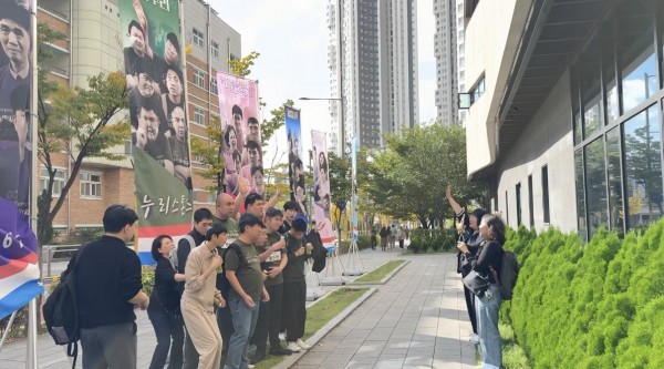 fc1dac71f0b5753b38c83091bb1f62a3_1761711