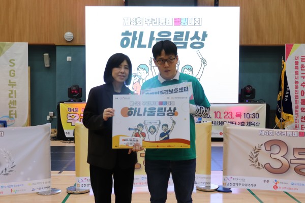 fc1dac71f0b5753b38c83091bb1f62a3_1761711