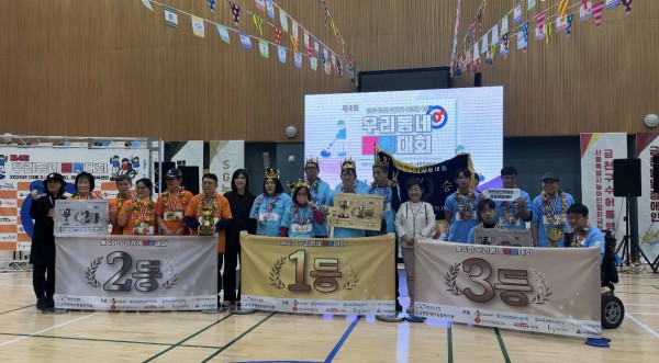 fc1dac71f0b5753b38c83091bb1f62a3_1761711