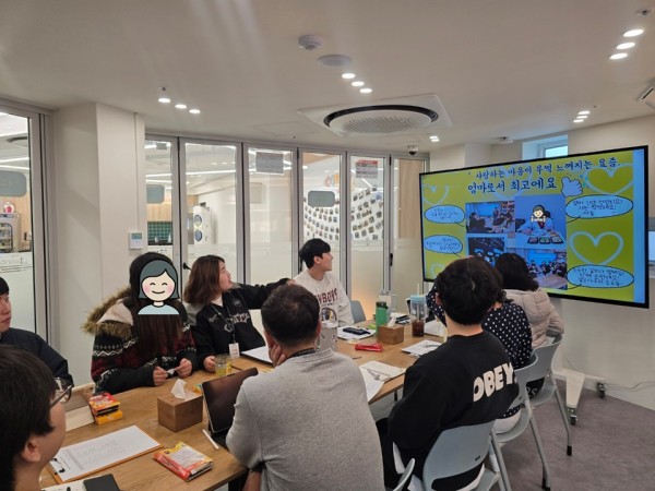 종결 시점에서 당사자가 직접 참여하여 함께 이야기하고 있는 모습의 사진