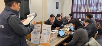 2025년 3차 장애인활동지원사업 운영위원회