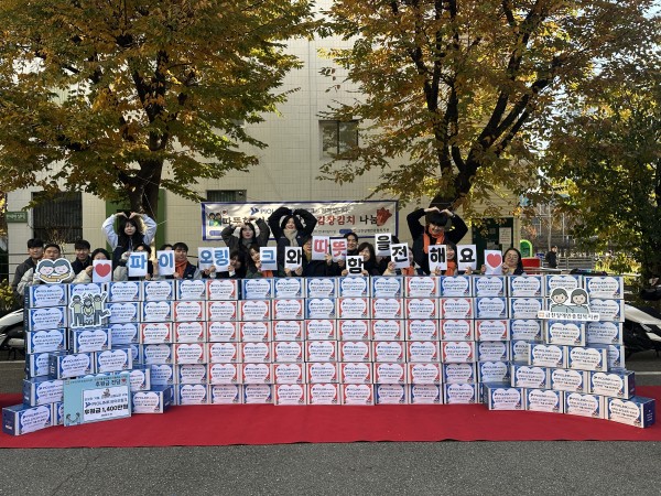 파이오링크에게 전하는 따뜻한 인사