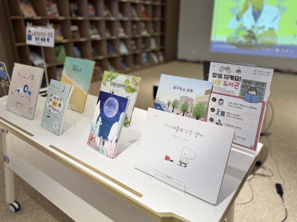 쉬운도서관 이용방법