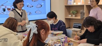 [우리 같이 한 걸음] 저는 이렇게 불러주면 행복해요