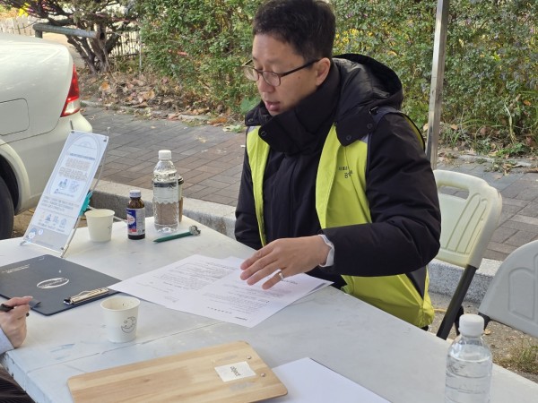 법률상담 받는 모습