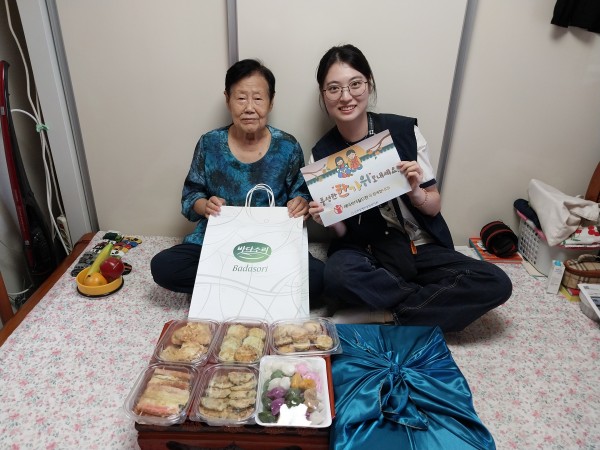 특식전달하는모습