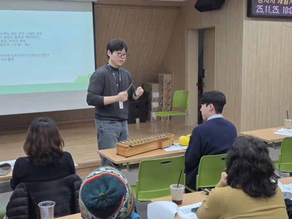 음악치료 선생님과 함께 하는 즉흥연주