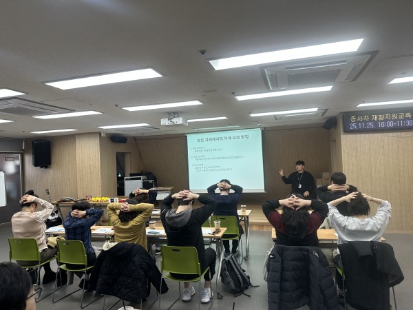 거북목을 예방하기 위한 목 스트레칭