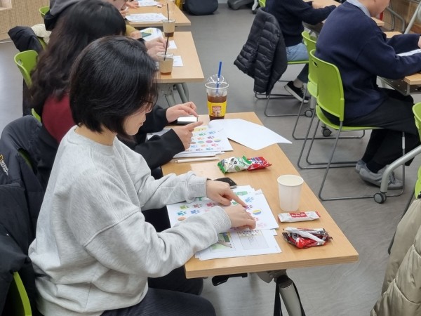 시지각 체험 활동을 진행중