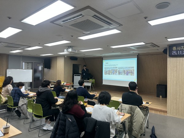 지난 한 해 동안 컨설팅이 어떤 식으로 이루어 졌는지에 대한 현황보고를 하는 중