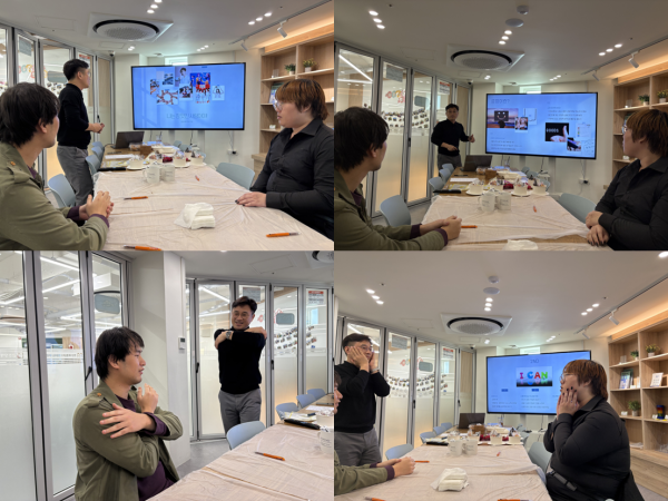 강사와 함께 긍정표현에 대해 배워본 후 스스로를 칭찬해보는 모습