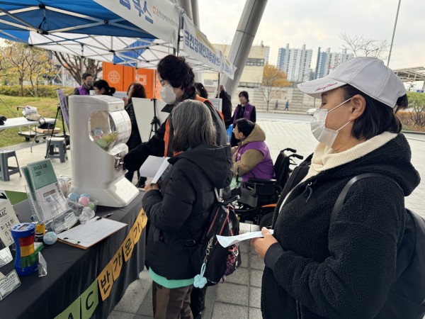 뽑기를 기다리는 모습