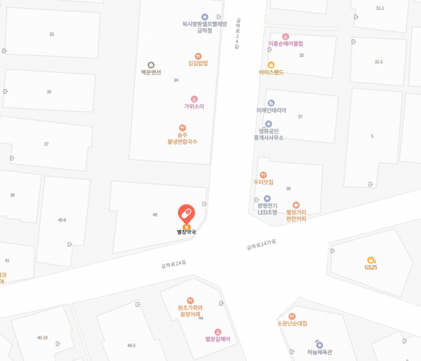 시흥5동별장거리 별장약국 약도모습