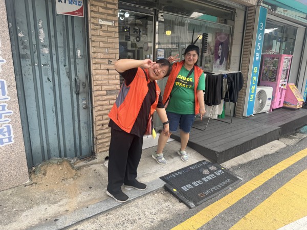 별장길헤어 경사로모습