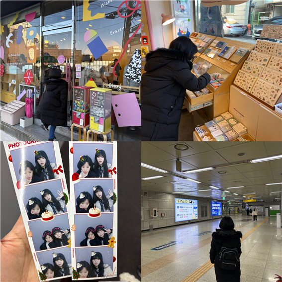 소품샵도 가고 좋아하는 인생네컷도 찍은 모습